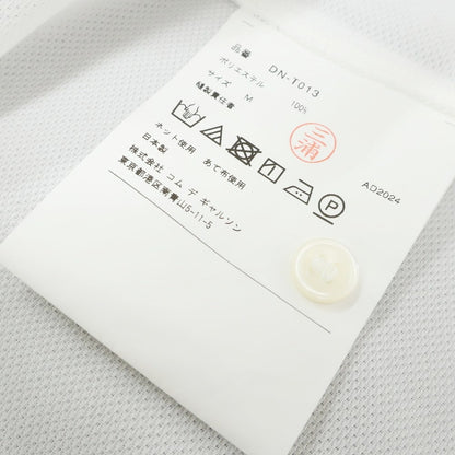 【中古】コムデギャルソン オムドゥ COMME des GARCONS HOMME DEUX 2024年秋冬 ポリエステル 半袖ポロシャツ ホワイト【 M 】【 状態ランクA 】【 メンズ 】