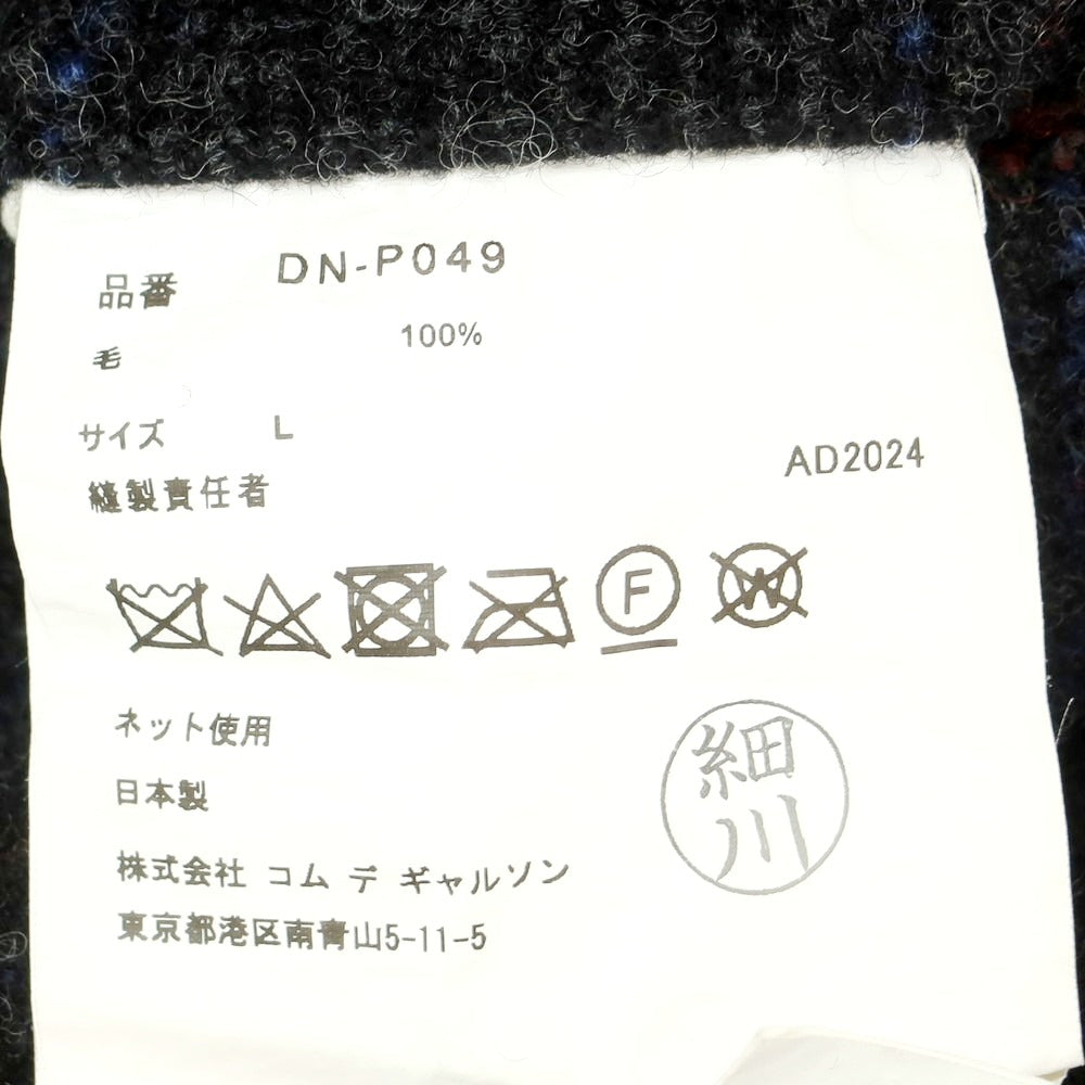 【中古】コムデギャルソン オムドゥ COMME des GARCONS HOMME DEUX ウール テーパード カジュアルスラックスパンツ ダークグレー【 L 】【 状態ランクA 】【 メンズ 】[CPD]