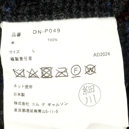 【中古】コムデギャルソン オムドゥ COMME des GARCONS HOMME DEUX ウール テーパード カジュアルスラックスパンツ ダークグレー【 L 】【 状態ランクA 】【 メンズ 】