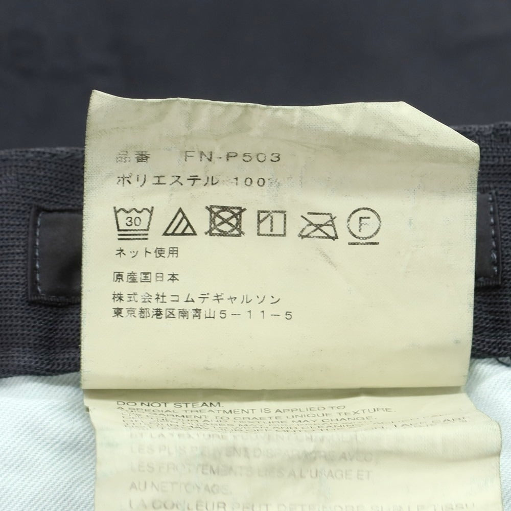 【中古】コムデギャルソンシャツ COMME des GARCONS SHIRT 2024年秋冬 ポリエステル カジュアルスラックスパンツ ダークグレー【サイズM】【 状態ランクA 】【 メンズ 】[EPD]