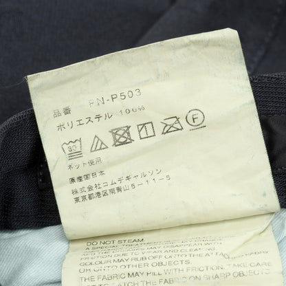 【中古】コムデギャルソンシャツ COMME des GARCONS SHIRT 2024年秋冬 ポリエステル カジュアルスラックスパンツ ダークグレー【 L 】【 状態ランクA 】【 メンズ 】