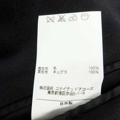 【中古】ディストリクトユナイテッドアローズ District UNITED ARROWS ウール テーラードジャケット ブラック【 44 】【 状態ランクC 】【 メンズ 】