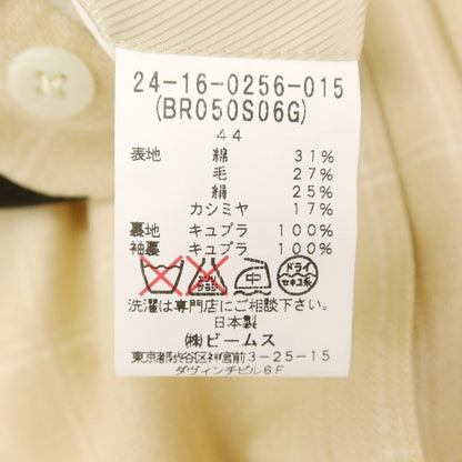 [Used] Brilla per il gusto Cotton wool silk cashmere check tailored jacket Yellow beige [44] [Condition rank C] [Men&