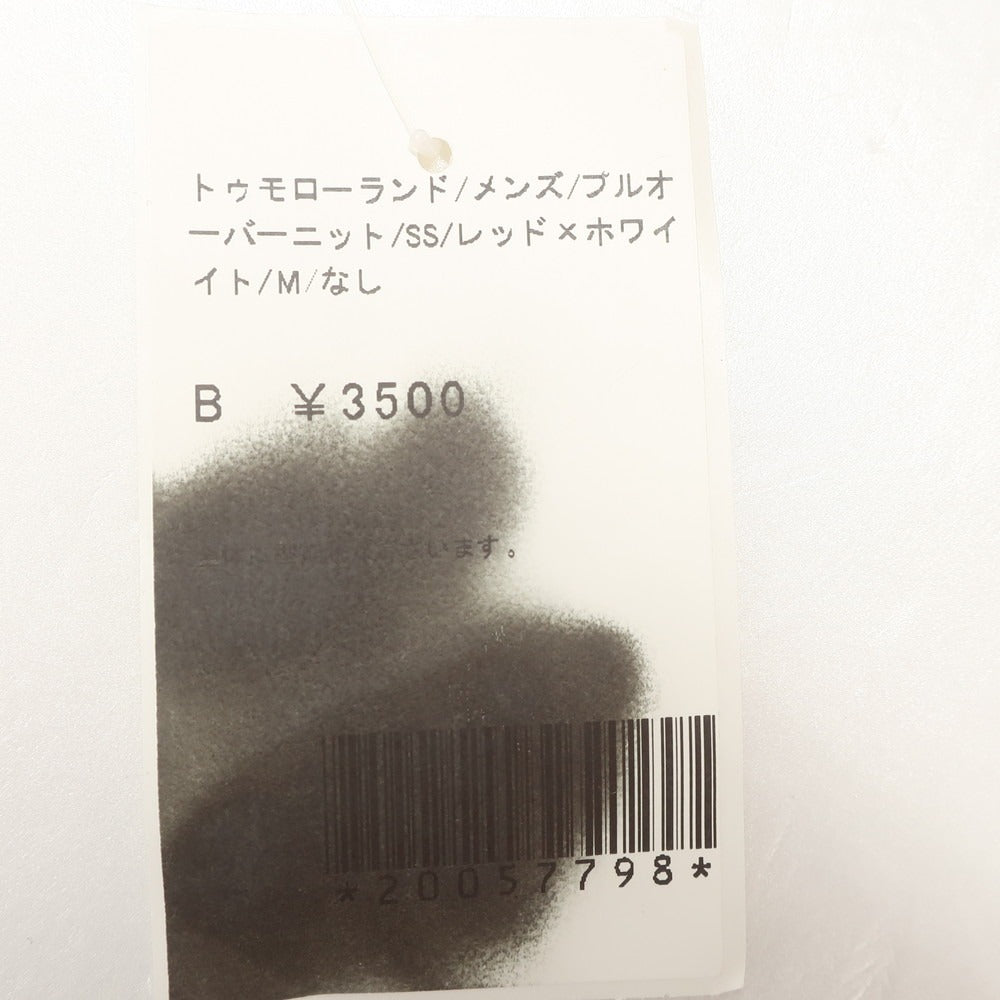 【中古】ロベルトコリーナ ROBERTO COLLINA コットン Vネック プルオーバーニット ブラックxホワイト【 46 】【 状態ランクB 】【 メンズ 】