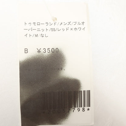 【SALE10%OFF/返品不可】【中古】ロベルトコリーナ ROBERTO COLLINA コットン Vネック プルオーバーニット ブラックxホワイト【 46 】【 状態ランクB 】【 メンズ 】 [EPD]