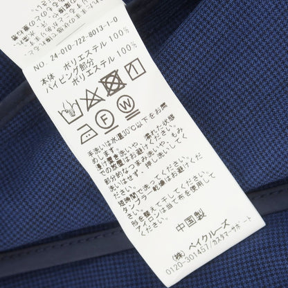 【中古】シンプリシテェ Simplicite ハウンドトゥース ポリエステル セットアップ 2つボタンスーツ ライトネイビー【 上M/下S 】【 状態ランクC 】【 メンズ 】