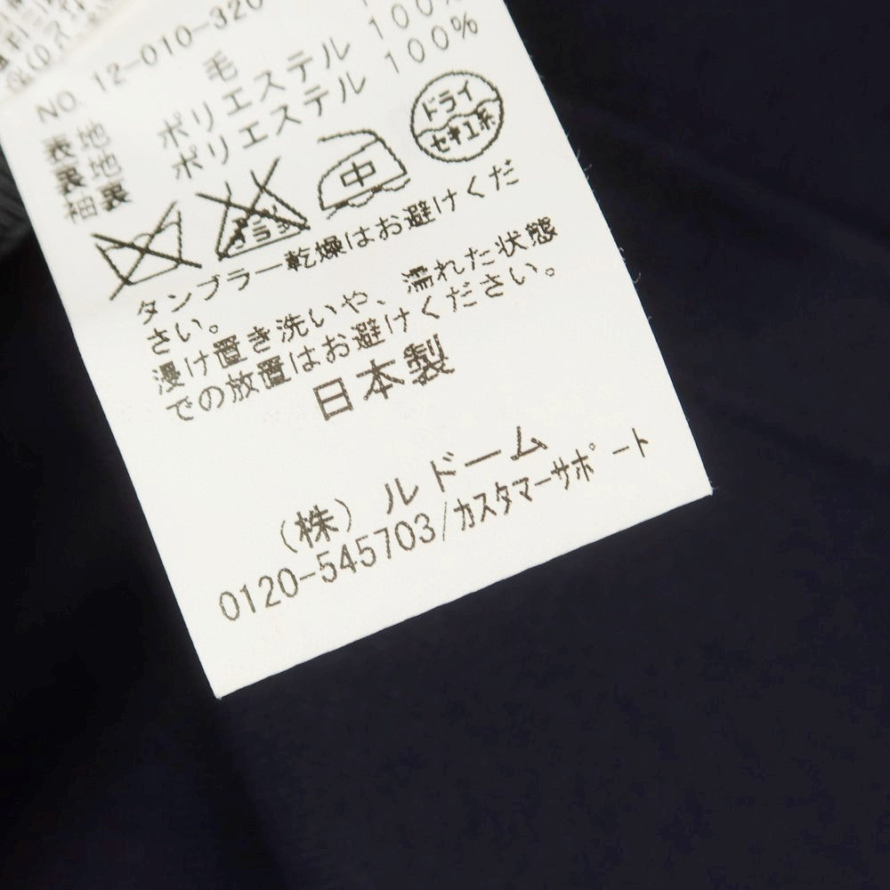 【中古】エディフィス EDIFICE ウール テーラードジャケット ネイビー【 48 】【 状態ランクC 】【 メンズ 】 [BPD]