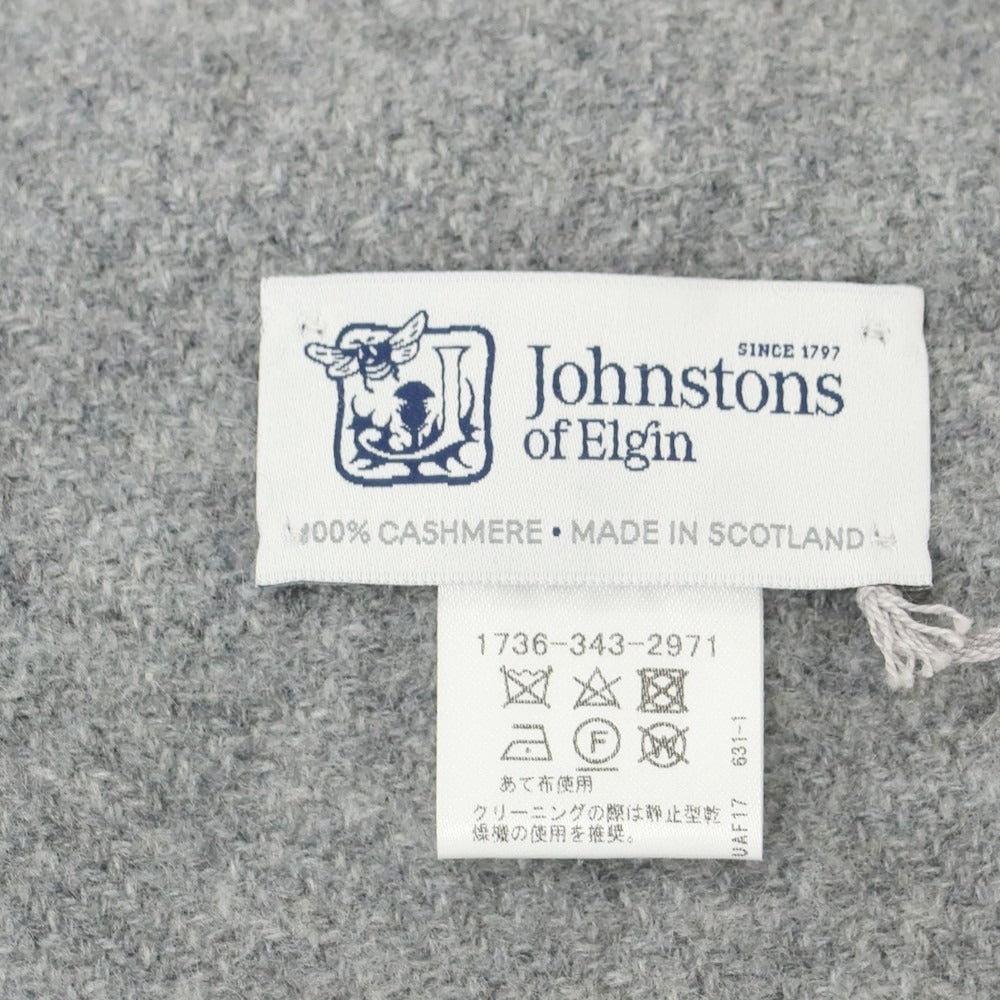 【中古】ジョンストンズ JOHNSTONS カシミヤ マフラー グレー【 状態ランクA 】【 メンズ 】