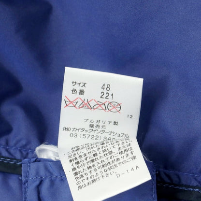 【中古】ピューテリー PEUTEREY ナイロン ステンカラーコート ブルー系【 48 】【 状態ランクC 】【 メンズ 】