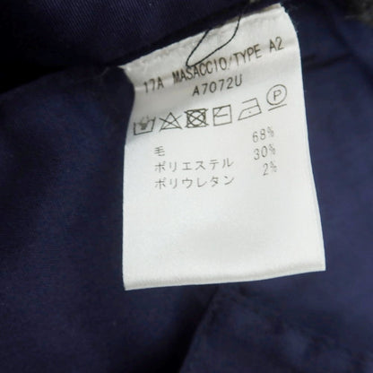 【中古】ジャブス アルキヴィオ giab&