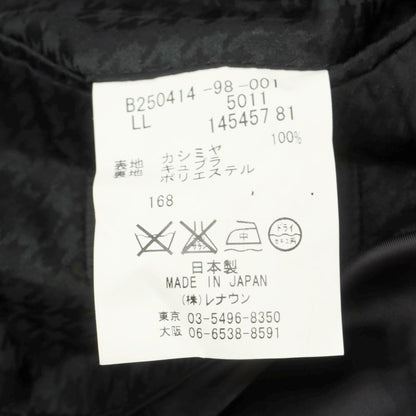 【中古】ダーバン D’URBAN カシミヤ ステンカラーコート チャコール系【 LL 】【 状態ランクC 】【 メンズ 】