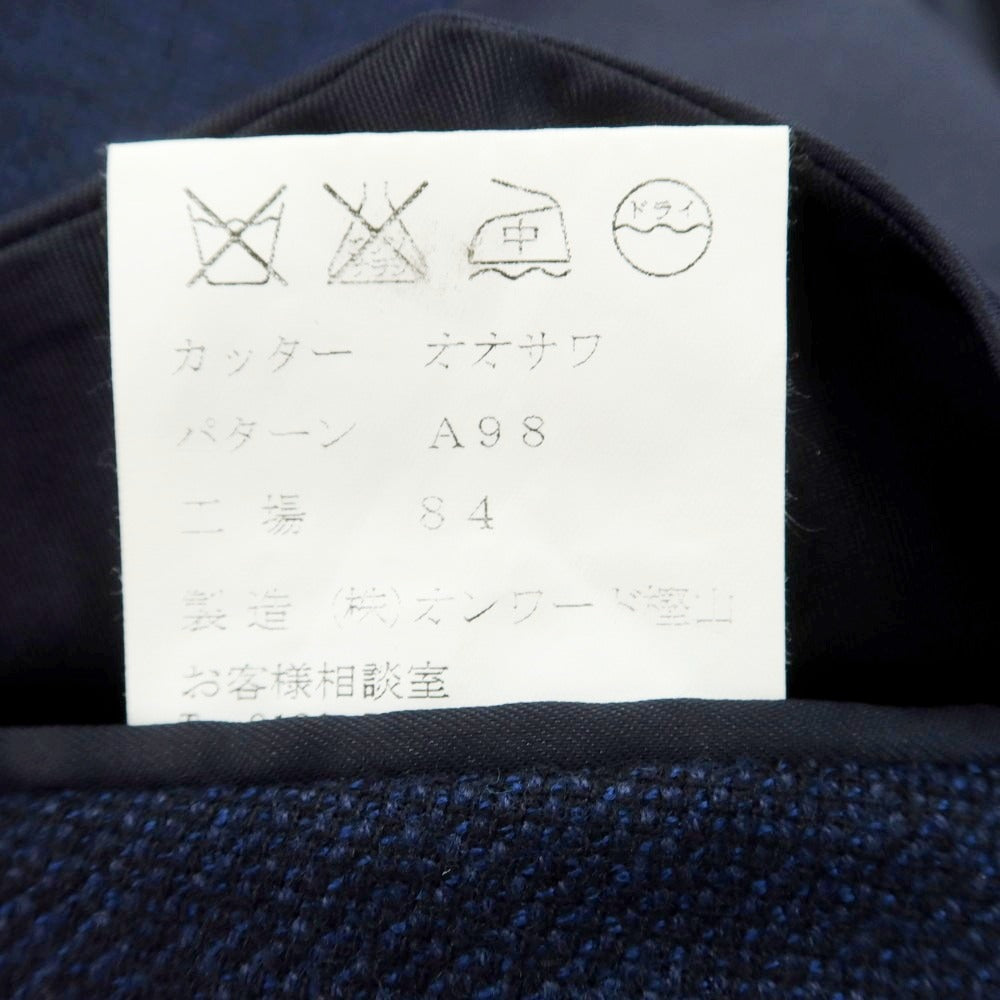 【中古】イセタンメンズ ISETAN MENS ウール チェック テーラードジャケット ネイビー【 A98（M位） 】【 状態ランクB 】【 メンズ 】
