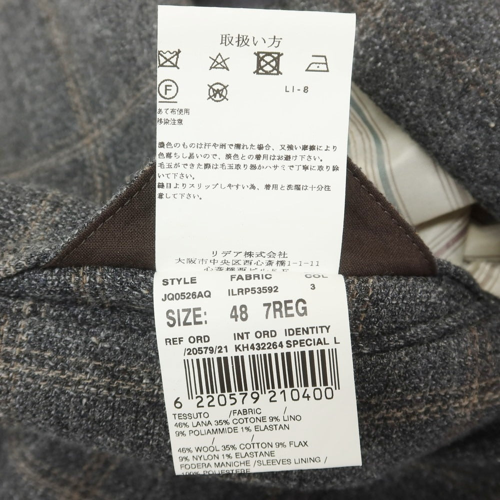 【中古】ラルディーニ LARDINI ウールコットンリネン チェック テーラードジャケット グレーxベージュ【 48 】【 状態ランクB 】【 メンズ 】