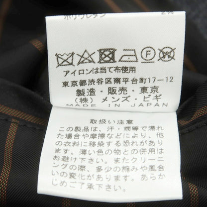 【中古】【未使用】メンズビギ MEN&