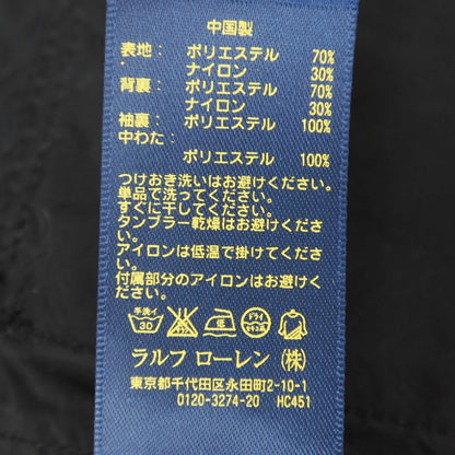 【中古】ポロ ラルフローレン Polo Ralph Lauren ポリエステルナイロン ミリタリージャケット ブラック【 S 】【 状態ランクB 】【 メンズ 】