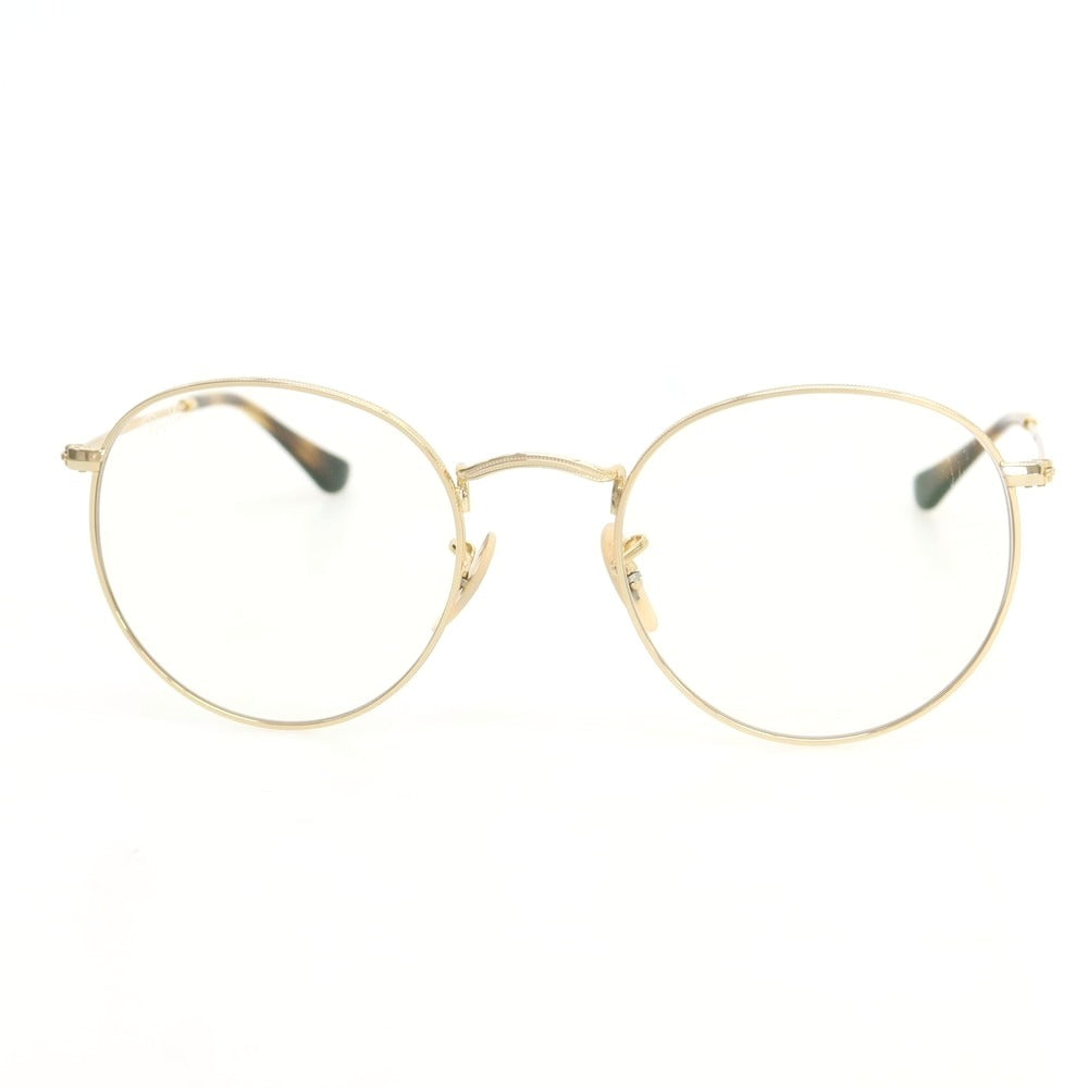【中古】レイバン Ray-Ban ROUND METAL ボストン メガネ ゴールド【 53□21 145 】【 状態ランクA 】【 ユニセックス 】