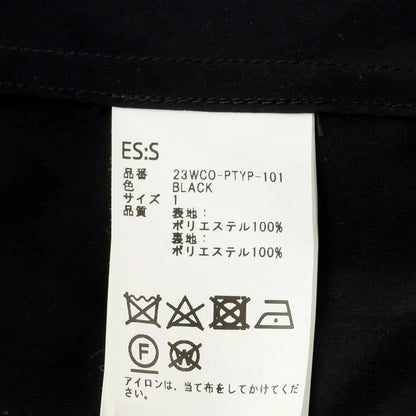 【中古】エス S ポリエステル トレンチコート ブラック【 1 】【 状態ランクC 】【 メンズ 】