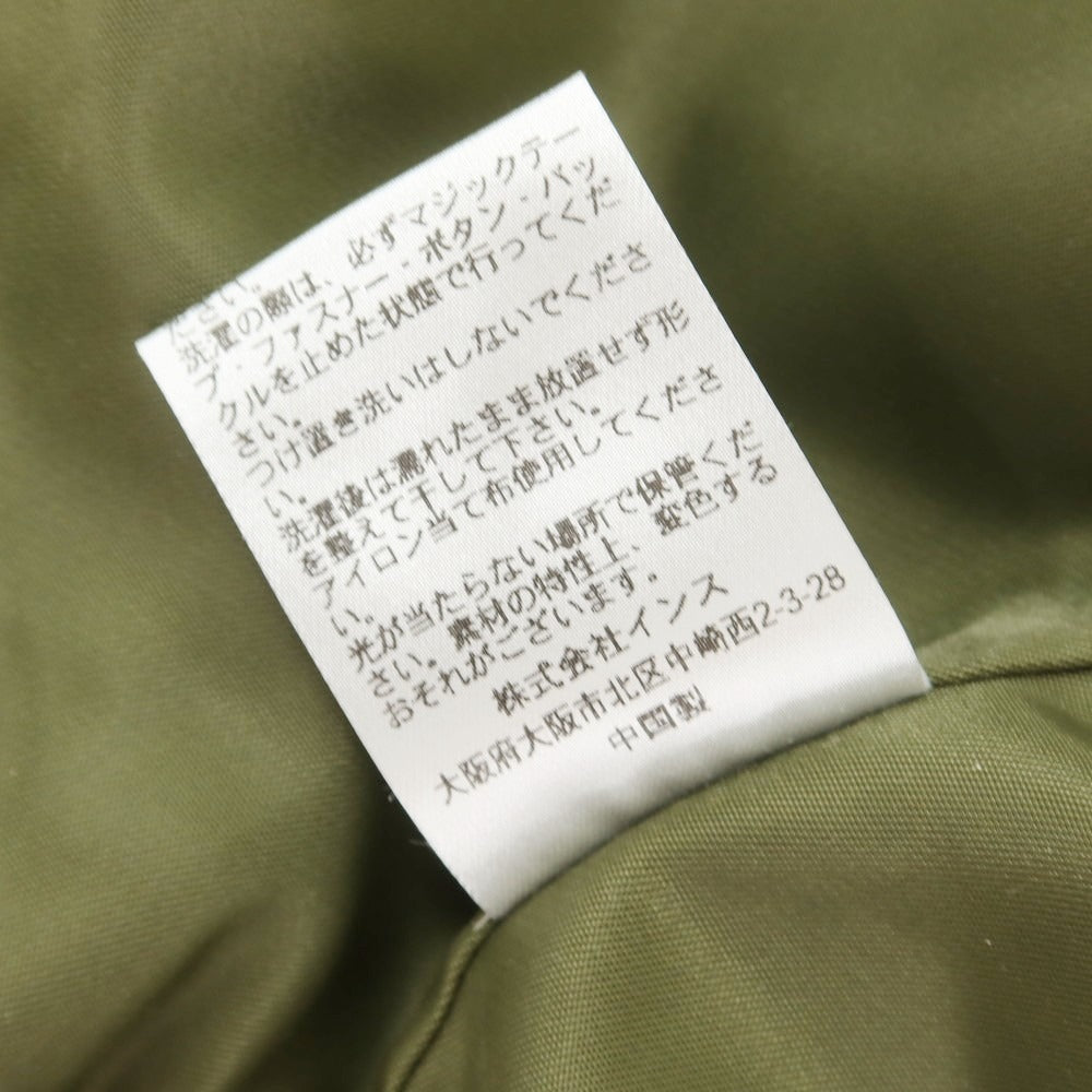 【中古】ワイルドシングス WILDTHINGS B:MING by BEAMS別注 ナイロン ミリタリージャケット オリーブ【 L 】【 状態ランクB 】【 メンズ 】