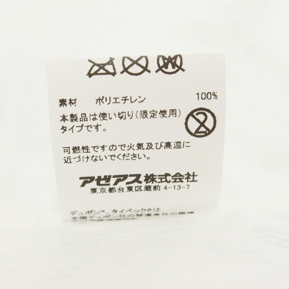 [Used] NONCEPTS Polyethylene Zip-up Jacket Blouson White [3L] [Condition Rank A] [Men&