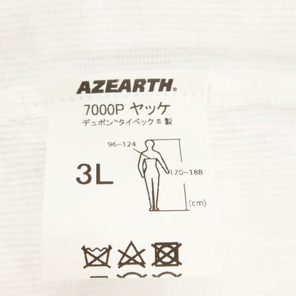 [Used] NONCEPTS Polyethylene Zip-up Jacket Blouson White [3L] [Condition Rank A] [Men&