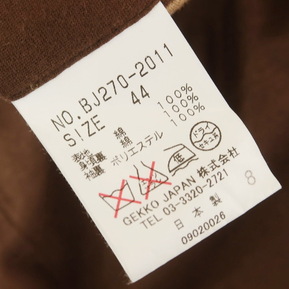 [Used] 8010 GEKKO Jersey Cotton Casual Jacket Beige [44] [Condition Rank C] [Men&
