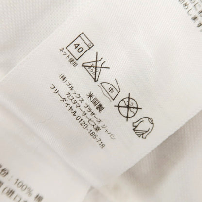【中古】ブラックフリースバイ ブルックスブラザーズ BLACK FLEECE BY Brooks Brothers オックスフォード コットン ボタンダウン カジュアルシャツ ホワイト【 BB00 】【 状態ランクB 】【 メンズ 】