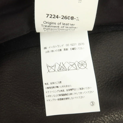【中古】リックオウエンス Rick Owens レザー ジップアップ ライダースジャケット ブラック【 46 】【 状態ランクB 】【 メンズ 】