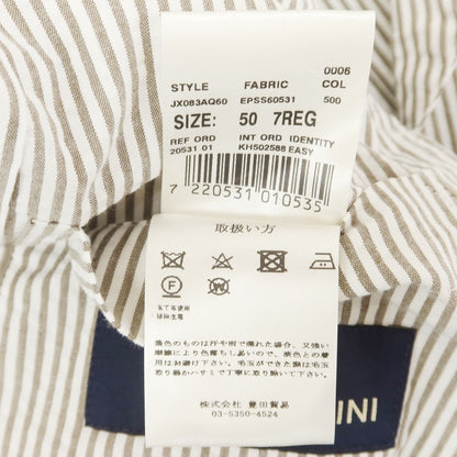 【中古】ラルディーニ LARDINI シアサッカーコットン ストライプ 3つボタンスーツ カーキxホワイト【 50 】【 状態ランクB 】【 メンズ 】