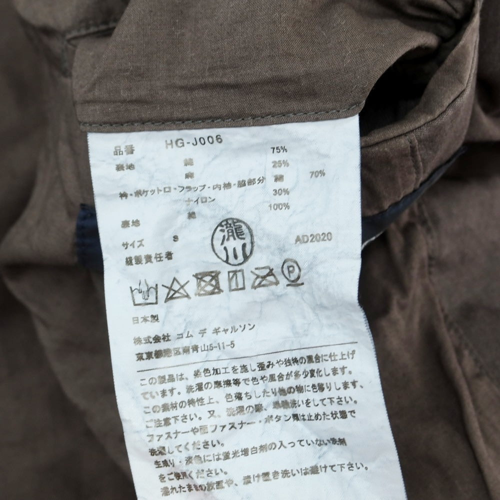 【中古】コムデギャルソンオム COMME des GARCONS HOMME ツイルコットンリネン カジュアルジャケット ウォームグレー【 S 】【 状態ランクD 】【 メンズ 】