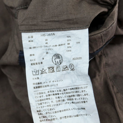 【中古】コムデギャルソンオム COMME des GARCONS HOMME ツイルコットンリネン カジュアルジャケット ウォームグレー【 S 】【 状態ランクD 】【 メンズ 】