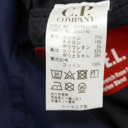 [Used] CP Company Cotton Nylon Polyurethane 2B Casual Jacket Black Navy [44] [Condition Rank C] [Men&