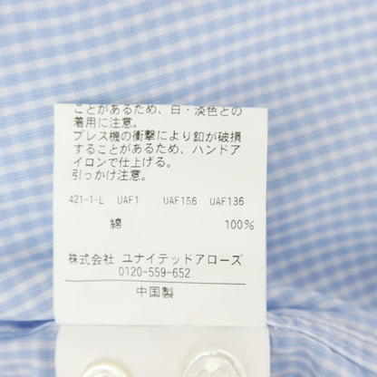 [Used] UNITED ARROWS Cotton Check Regular Collar Casual Shirt Light Blue x White [S] [Condition Rank B] [Men&