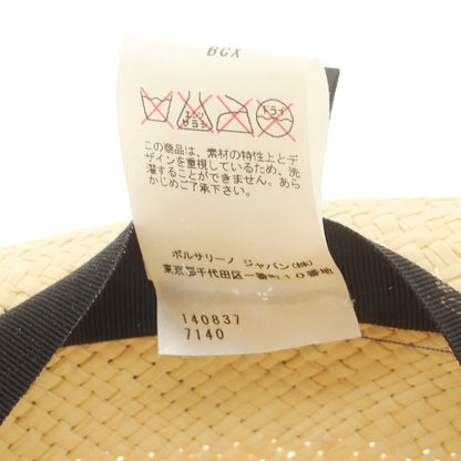 [Used] Borsalino straw hat, beige [57] [Condition rank B] [Men&