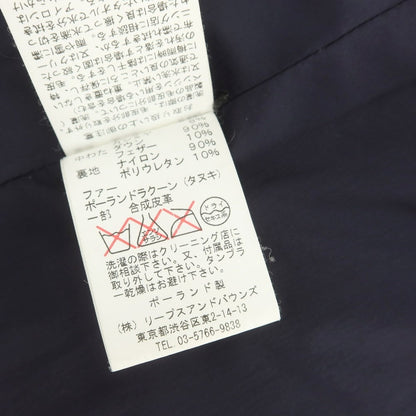 【中古】タトラス TATRAS ウールカシミヤ ファー ダウンコート ネイビー【 2 】【 状態ランクB 】【 メンズ 】