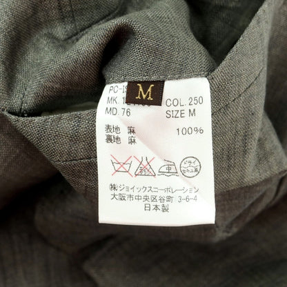 【中古】ポールスミスコレクション PAUL SMITH COLLECTION リネン ジレ ベスト グリーングレー【 M 】【 状態ランクB 】【 メンズ 】