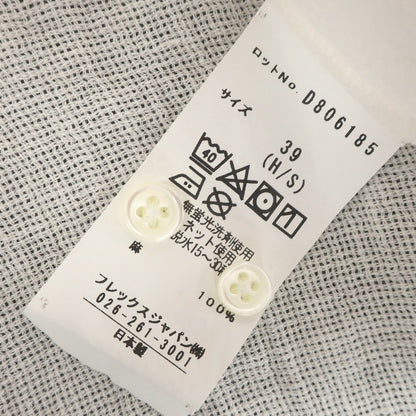[Used] SKYRTA Linen 3/4 Sleeve Button Down Casual Shirt White [39] [Condition Rank B] [Men&