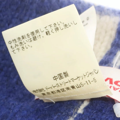 【中古】チャールズジェフリーラバーボーイ Charles Jeffrey LOVERBOY ミドルゲージウール ドット柄 ニットキャップ ホワイトxブルー【 状態ランクC 】【 メンズ 】