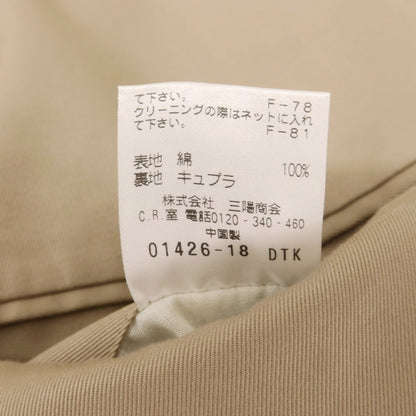 [Used] Paul Stuart PAUL STUART Cotton 3B Tailored Jacket Beige [L] [Condition Rank B] [Men&
