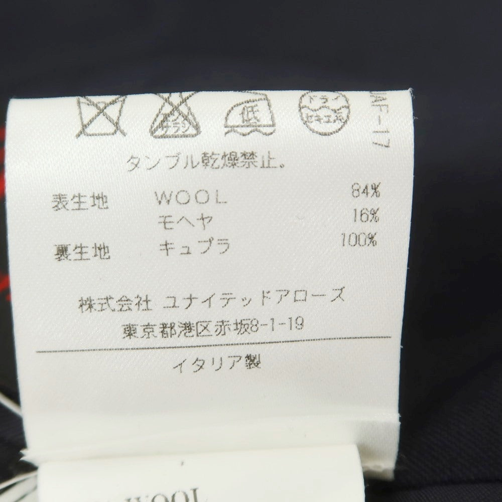 【中古】エム ピー ディ マッシモ ピオンボ MP di MASSIMO PIOMBO ウールモヘヤ 3つボタンスーツ ネイビー【 44 】【 状態ランクC 】【 メンズ 】