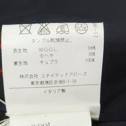 【中古】エム ピー ディ マッシモ ピオンボ MP di MASSIMO PIOMBO ウールモヘヤ 3つボタンスーツ ネイビー【 44 】【 状態ランクC 】【 メンズ 】