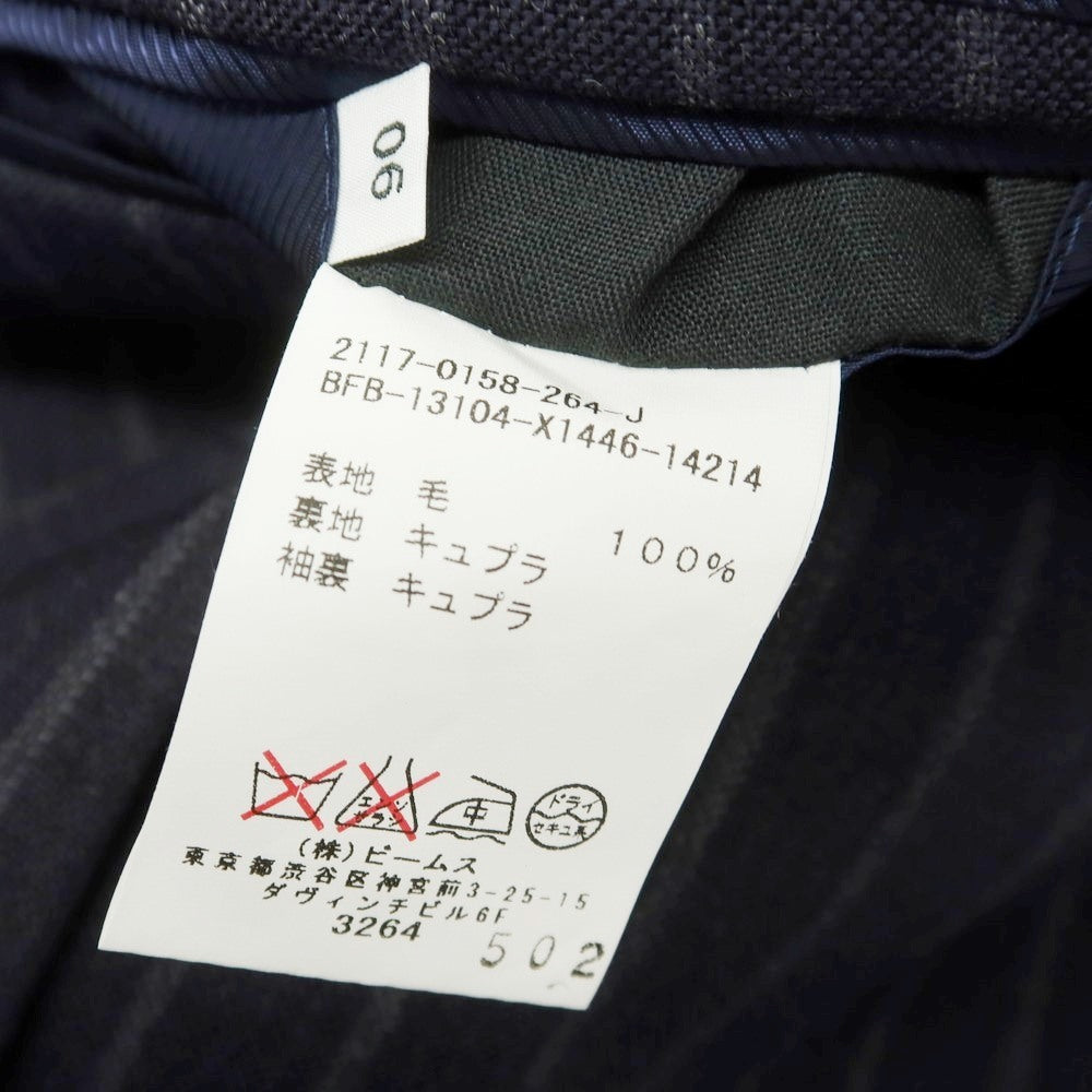 【中古】ビームスエフ BEAMS F サマーウール ストライプ 3つボタンスーツ ダークネイビーxグレー【 サイズ90 】【 状態ランクC 】【 メンズ 】 [EPD]