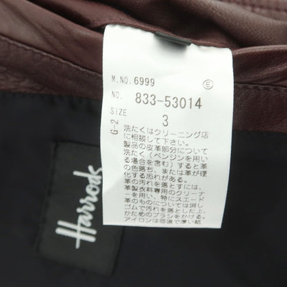 【中古】ハロッズ Harrods ラムレザー 中綿入り キルティングジャケット ブルゾン ワインレッド【 3 】【 状態ランクC 】【 メンズ 】