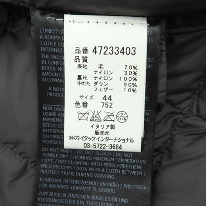 【中古】ピューテリー PEUTEREY ウールナイロン ダウンジャケット グレー【 44 】【 状態ランクB 】【 メンズ 】