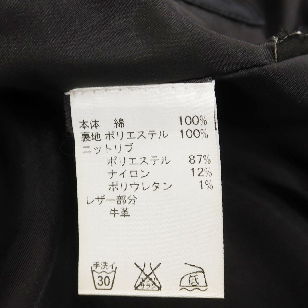 【中古】コーチ COACH オイルドコットン ミリタリージャケット ブラック【 XS 】【 状態ランクC 】【 メンズ 】