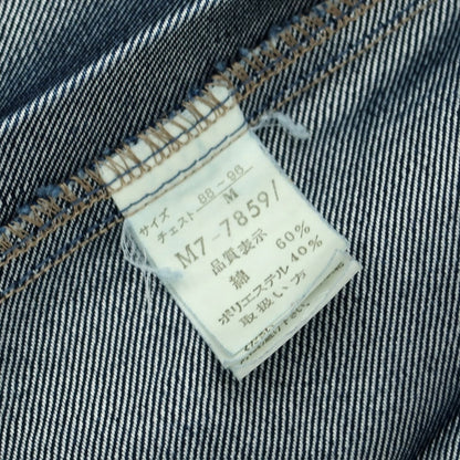 [Used] MARITHE + FRANCOIS GIRBAUD denim casual jacket, navy [M] [Condition: C] [Men&