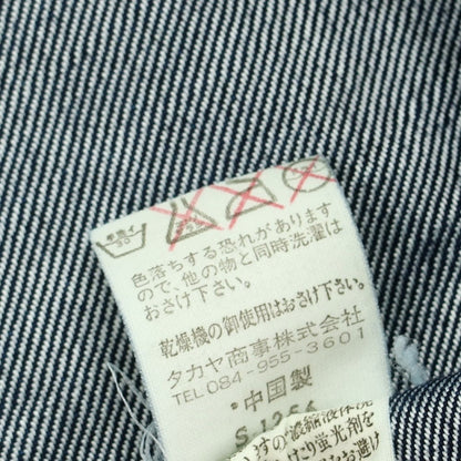 [Used] MARITHE + FRANCOIS GIRBAUD denim casual jacket, navy [M] [Condition: C] [Men&