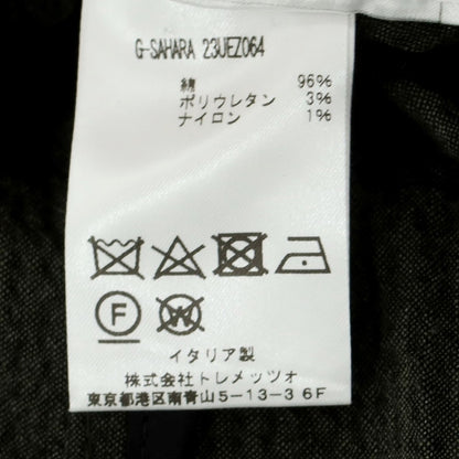 [Used] TAGLIATORE Seersucker Cotton Casual Jacket Dark Olive Green [42] [Condition Rank B] [Men&
