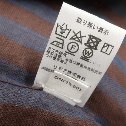 [Used] [Unused] Salvatore Piccolo Linen Striped Band Collar Casual Shirt Brown x Blue [S] [Condition Rank S] [Men&