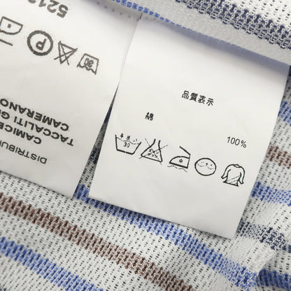 [Used] GUY ROVER Cotton Striped Horizontal Collar Casual Shirt White x Blue [XS] [Condition Rank A] [Men&