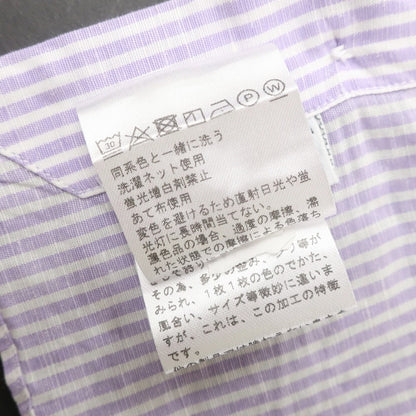 【中古】フィナモレ Finamore リネンコットン ストライプ ホリゾンタルカラー カジュアルシャツ パープル【 XS 】【 状態ランクA 】【 メンズ 】